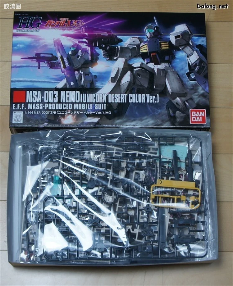 HGUC 普通版 h164 雷姆(Unicorn沙漠配色) - 图片
